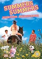 さまぁ〜ず×さまぁ〜ず 30-47巻セット レンタルDVD 18枚セット さまぁ〜ず×さまぁ〜ず 30-47巻セット レンタルDVD 18 - お笑い